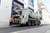 general waste collections westminster